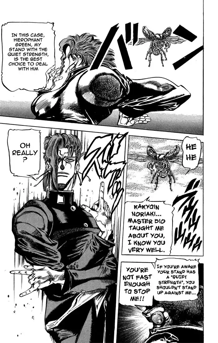 Jojos Bizarre Adventure Chapter 123 10